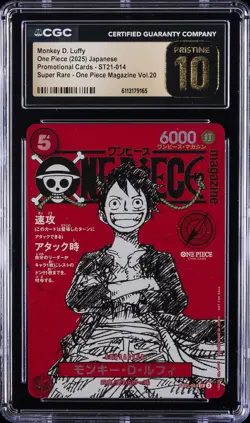 2025 ONE PIECE JPN ONE PIECE MAGAZINE VOL. 20 MONKEY D LUFFY CGC 10 PRISTINE - Image 1