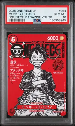 2025 ONE PIECE JAPANESE PROMOS MAGAZINE VOL.20 #014 MONKEY D. LUFFY PSA 10 - Image 1
