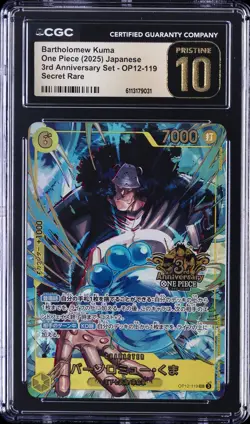 2025 ONE PIECE JPN 3RD ANNIV SET SECRET RARE BARTHOLOMEW KUMA CGC 10 PRISTINE - Image 1