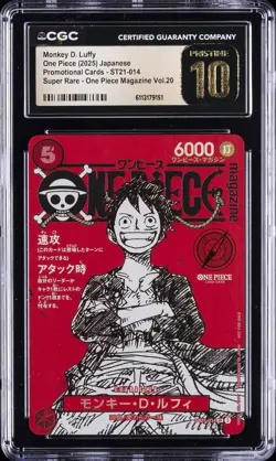2025 ONE PIECE JPN ONE PIECE MAGAZINE VOL. 20 MONKEY D LUFFY CGC 10 PRISTINE - Image 1