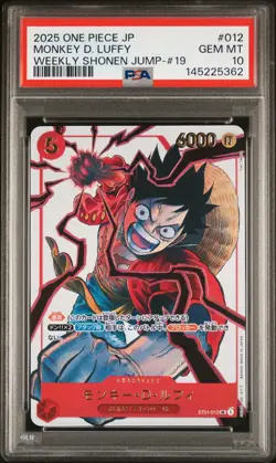 2025 ONE PIECE JPN PROMOS WEEKLY SHONEN JUMP-ISSUE 19 MONKEY D. LUFFY PSA 10 - Image 1