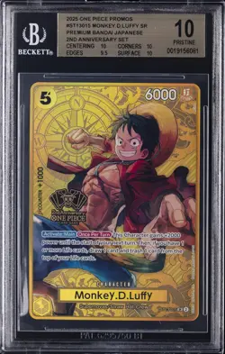 2025 ONE PIECE JAPANESE 2ND ANNIVERSARY SET #ST13-015 MONKEY D LUFFY BGS 10 - Image 1