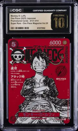 2025 ONE PIECE JPN ONE PIECE MAGAZINE VOL. 20 MONKEY D LUFFY CGC 10 PRISTINE - Image 1