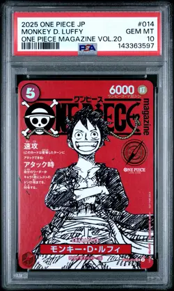 2025 ONE PIECE JAPANESE PROMOS MAGAZINE VOL.20 #014 MONKEY D. LUFFY PSA 10 - Image 1
