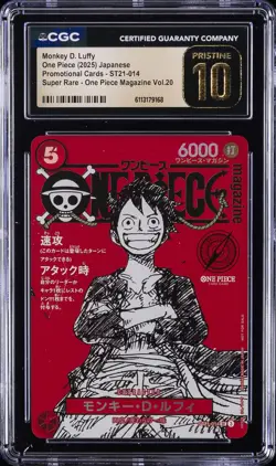 2025 ONE PIECE JPN MAGAZINE VOL. 20 #ST21-014 MONKEY D LUFFY CGC 10 PRISTINE - Image 1