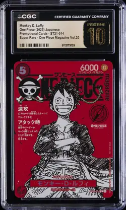 2025 ONE PIECE JPN MAGAZINE VOL. 20 #ST21-014 MONKEY D LUFFY CGC 10 PRISTINE - Image 1