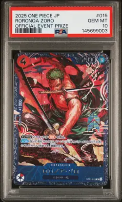 2025 ONE PIECE JAPANESE PROMOS OFFICIAL EVENT PRIZE #015 RORONOA ZORO PSA 10 - Image 1