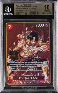 2025 ONE PIECE JAPANESE 2ND ANNIVERSARY SET OP02-013 PORTGAS D ACE BGS 10 - Image 1