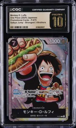 2024 ONE PIECE PROMO JPN STRONGEST 3 BROTHERS MONKEY D. LUFFY CGC 10 PRISTINE - Image 1