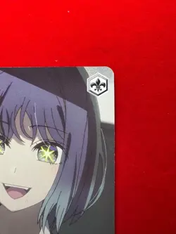 Oshi no ko OSK/S107-068 RR Akane Kurokawa Perfect Trace Weiss Schwarz JP My Star - Image 4
