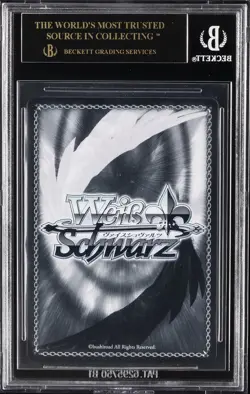 2024 WEISS SCHWARZ JAPANESE MASCOT GIRL OF COIN RUSH RRR BGS 10 BLACK LABEL - Image 2