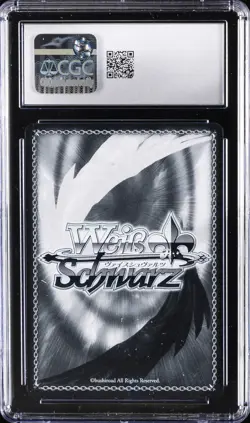 2025 WEISS SCHWARZ JAPANESE SNEAKER BUNKO VOL.2 THE LONELY PRINCESS, AYLA CGC 9 - Image 2