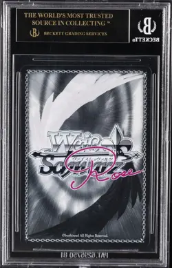 2025 WEISS SCHWARZ ROSE GUSHING OVER MAGICAL GIRLS JPN BGS 10 BLACK LABEL - Image 2