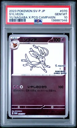 2023 POKEMON JAPANESE SV-P PROMO YU NAGABA X POKEMON CARD #070 SYLVEON PSA 10 - Image 1