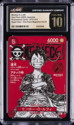 2025 ONE PIECE JPN PROMO CARDS MAGAZINE VOL. 20 MONKEY D LUFFY CGC 10 PRISTINE - Image 1