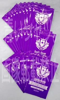 Hololive Official Card Game Basic PR Pack vol.8 25 Packs - Image 1