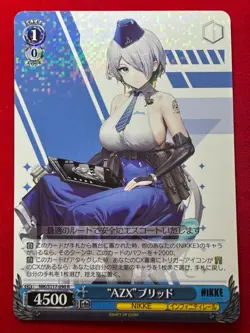 NIKKE Lot of 3 Foil R Cards Soda / Brid / Snow White Weiss Schwarz Japanese - Image 4