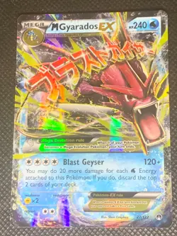 M Gyarados EX 27/122 - Breakpoint Pokemon Card - MP - Image 1