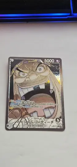 ONE PIECE Card Marshall D. Teach Alt Art OP09-081 L Emperors in the New World NM - Image 1