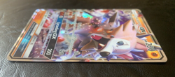 Lycanroc GX SM14 Black Star Promo Holo Foil Pokemon Card TCG Sun & Moon NM - Image 5