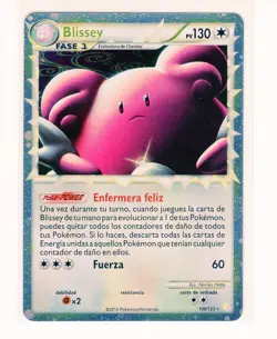 ~ESP~ SPANISH Blissey Prime 106/123 HGSS HeartGold SoulSilver Pokemon Card (g3) - Image 1
