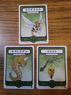 Pokai Gaku - Weedle, Kakuna, Beedrill - Art Yeuh - Custom Pokemon Card - Image 1