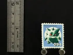 Gengar Pokemon Stamp Card Japanese Shogakukan Nintendo Game Anime Japan TCG A - Image 2