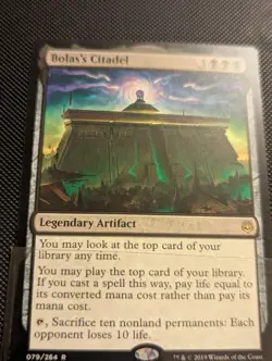 Bolas's Citadel War of the Spark Regular - Image 1