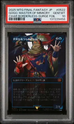 2025 MAGIC: THE GATHERING JPN FINAL FANTASY #0522 GOGO, MASTER OF MIMICRY PSA 10 - Image 1