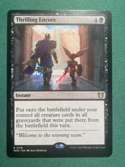 2023 - MTG - Thrilling Encore - Wilds of Eldraine - rare - 1H - Image 1