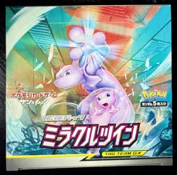 Pokemon Miracle Twins Booster Box SM11 Japanese Brand New Factory Sealed - Image 1