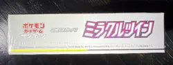 Pokemon Miracle Twins Booster Box SM11 Japanese Brand New Factory Sealed - Image 3
