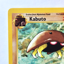 Kabuto 50/62 Pokemon TCG 1st Edition Fossil NM Vintage 1999 Card - Image 3