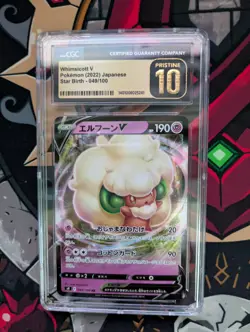 Pokemon Whimsicott V 49/100 2022 Star Birth Japanese CGC 10 Pristine - Image 1