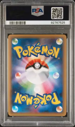 2016 POKEMON JPN MYTHICAL & LEGEND DREAM SHINE 1ST EDITION VICTINI-HOLO PSA 10 - Image 2
