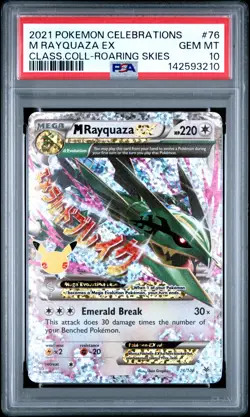 2021 POKEMON CELEBRATIONS CLASSIC COLL #76 M RAYQUAZA EX PSA 10 - Image 1