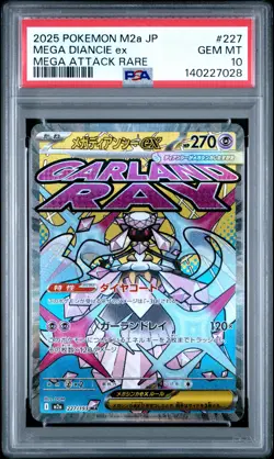 2025 POKEMON JAPANESE MEGA DREAM EX MEGA ATTACK RARE #227 MEGA DIANCIE EX PSA 10 - Image 1