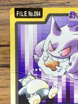 Pokemon Carddass Card Gengar File No.94 Bandai Pocket Monsters 1997 Japan - Image 3