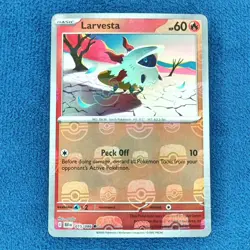 Larvesta 015/086 |Master Ball Pattern| - Pokemon TCG SV: Black Bolt BLK - Image 1