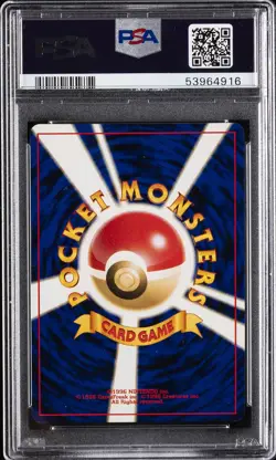 2001 POKEMON JAPANESE NEO 4 #94 DARK GENGAR-HOLO PSA 9 - Image 2