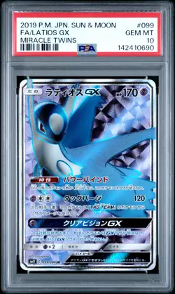 2019 POKEMON JAPANESE SUN & MOON MIRACLE TWINS #099 FULL ART/LATIOS GX PSA 10 - Image 1