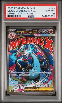 2025 POKEMON JAPANESE MEGA DREAM EX MEGA ATTACK RARE MEGA CHARIZARD X EX PSA 10 - Image 1