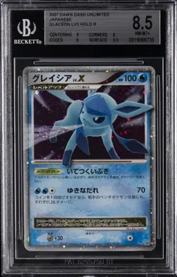2007 POKEMON JAPANESE DAWN DASH UNLIMITED HOLO R GLACEON LV. X BGS 8.5 - Image 1