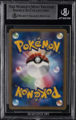 2007 POKEMON JAPANESE DAWN DASH UNLIMITED HOLO R GLACEON LV. X BGS 8.5 - Image 2