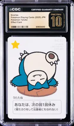 2025 POKEMON TARUKA SNORLAX CGC 10 PRISTINE - Image 1