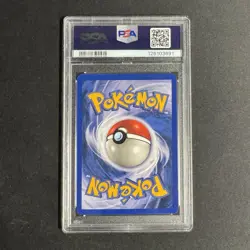 PSA 8 VAPOREON 12/64 HOLO FOIL 1999 POKEMON JUNGLE RARE NM MINT - Image 2