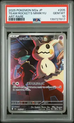 2025 POKEMON JAPANESE MEGA DREAM EX ART RARE #205 TEAM ROCKET'S MIMIKYU PSA 10 - Image 1