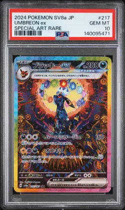 2024 POKEMON JAPANESE TERASTAL FEST EX SPECIAL ART RARE #217 UMBREON EX PSA 10 - Image 1