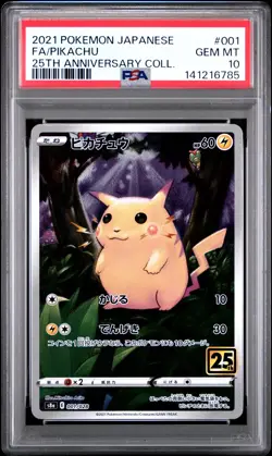 2021 POKEMON JPN 25TH ANNIVERSARY COLLECTION #001 FULL ART/PIKACHU PSA 10 - Image 1