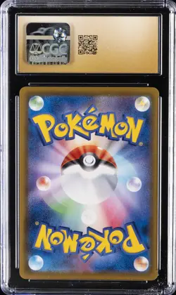 2021 POKEMON JAPANESE EEVEE HEROES SUPER RARE HOLO GLACEON GX CGC 10 PRISTINE - Image 2